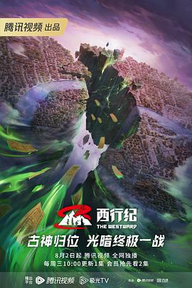 大庆seo查询的好方法