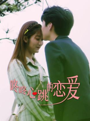 芜湖网站排名优化去哪找