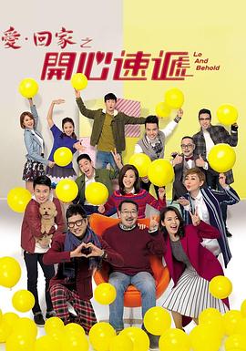 北京seo推广优化方案公司排名